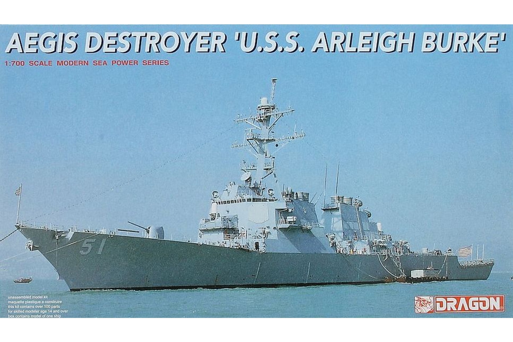 Dragon DRA07029 Aegis Destroyer 'U.S.S. Arleigh Burke'