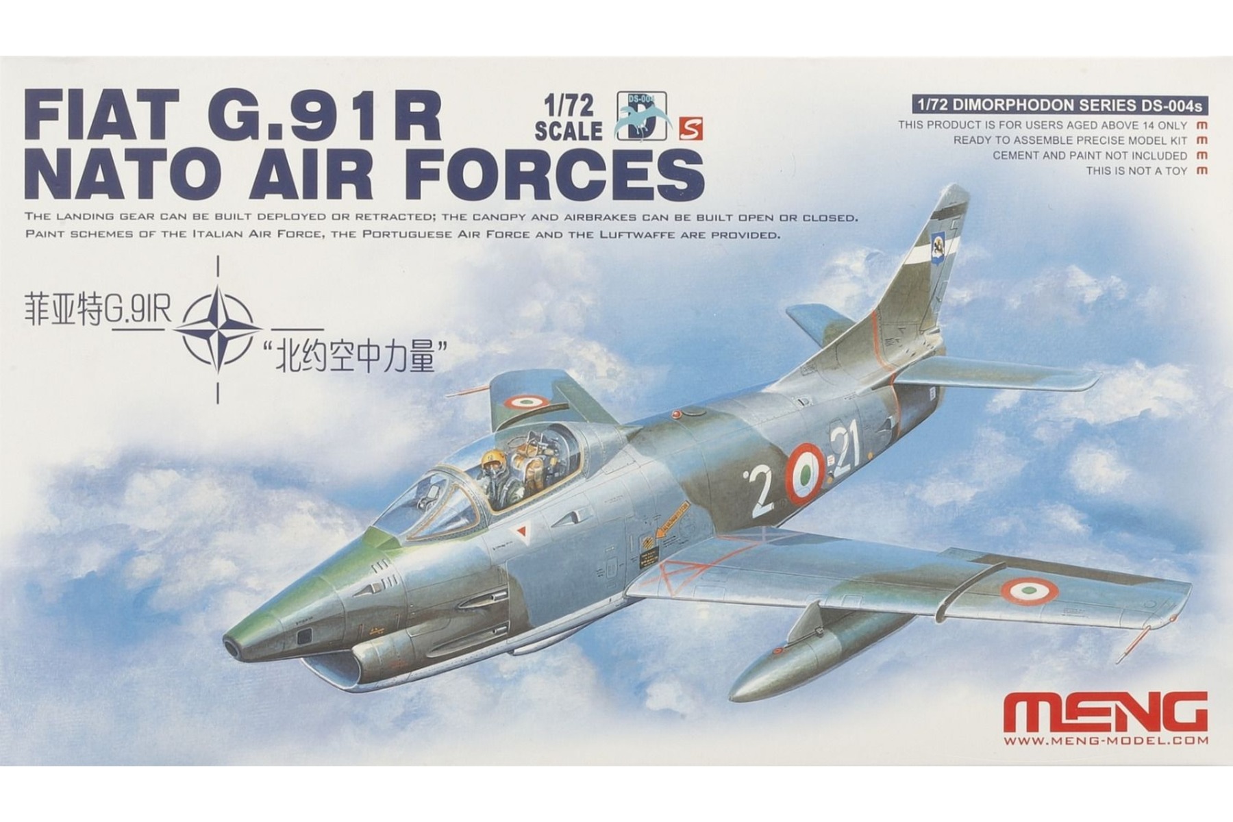 Meng DS-004S Fiat G.91 R NATO Air Forces