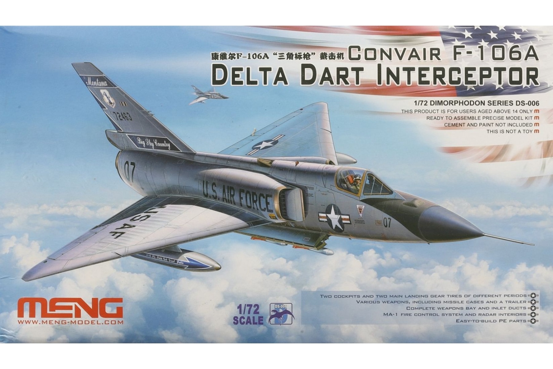 Meng DS-006 Convair F-106A Delta Dart Interceptor