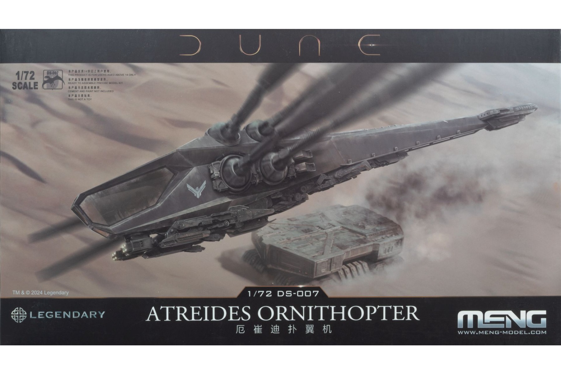Meng DS-007  Atreides Ornithopter, from 