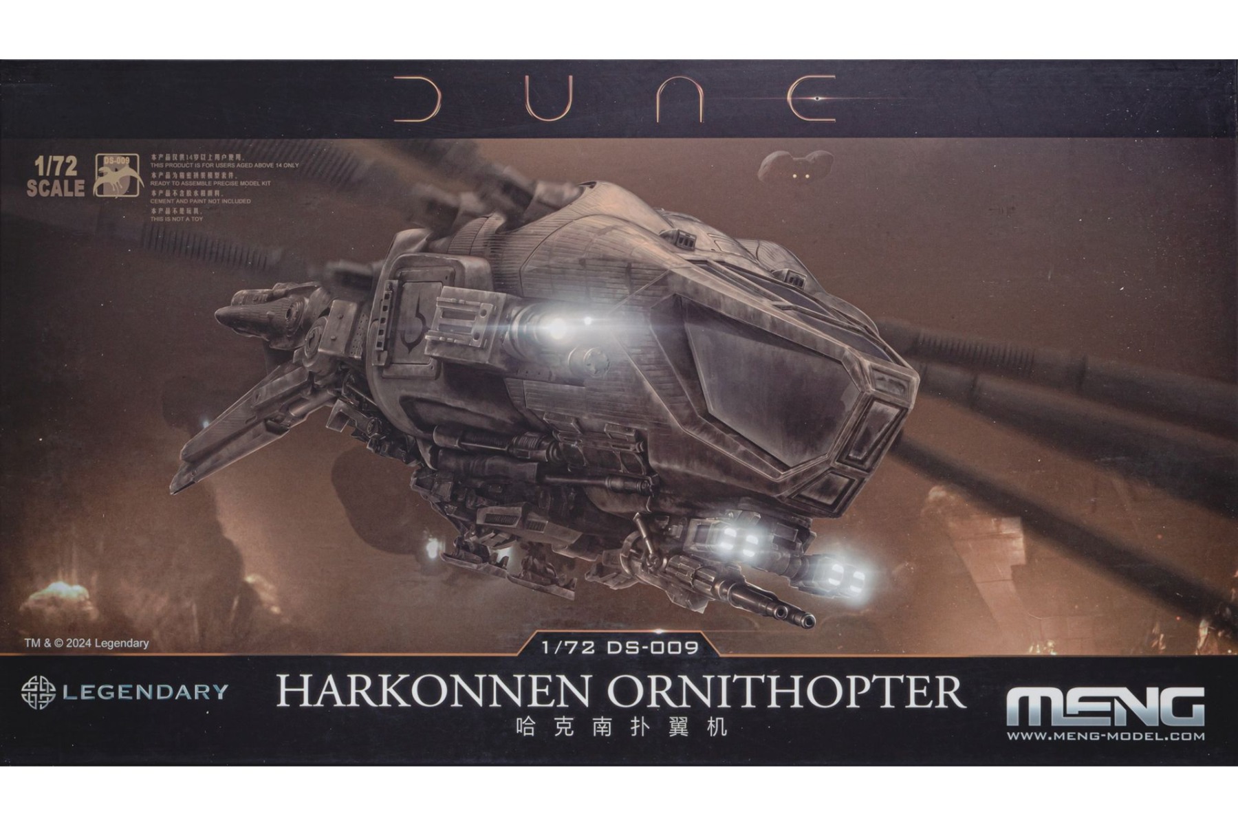 Meng DS-009 Harkonnen Ornithopter, from 