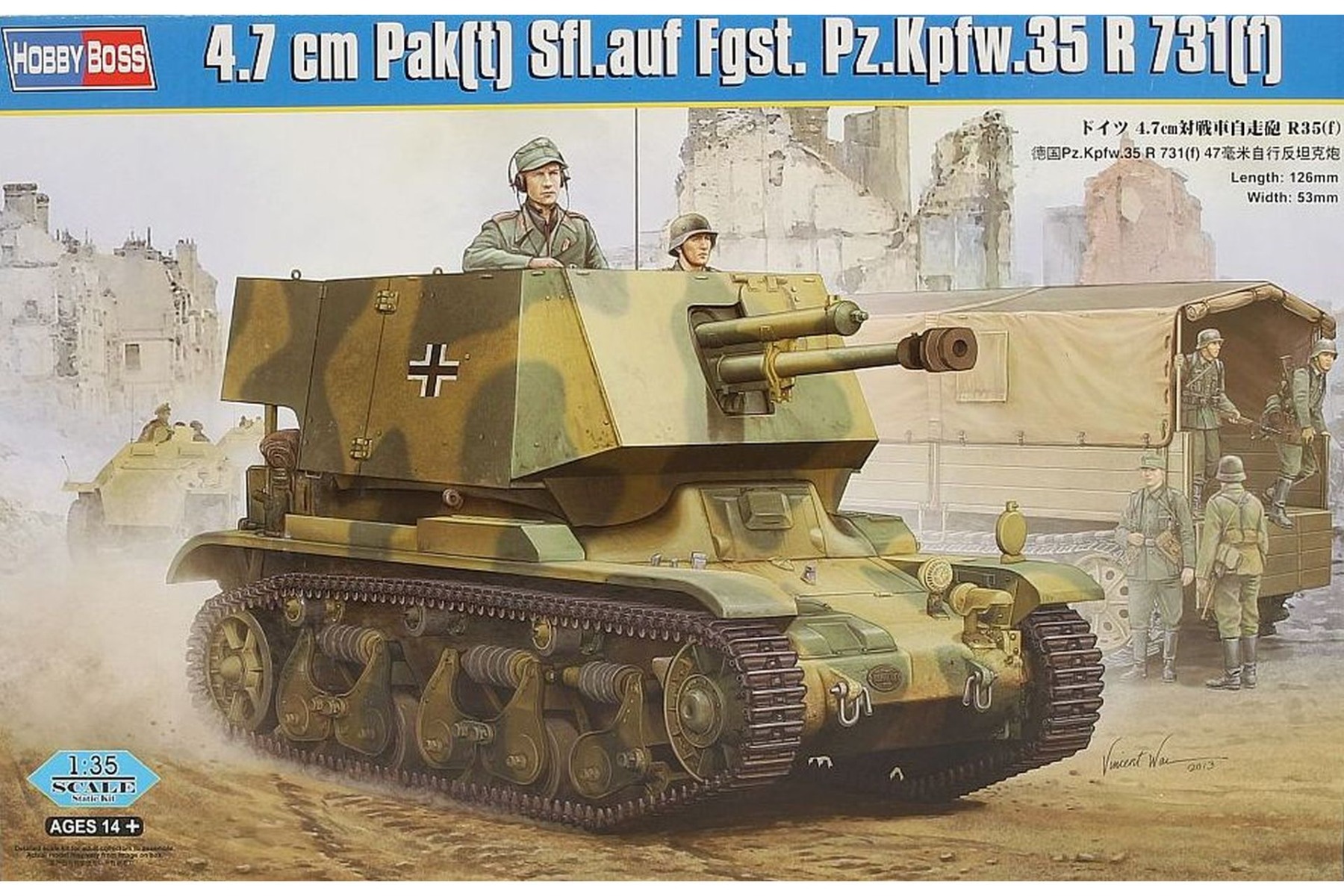 HobbyBoss HBS83807 4.7 cm Pak(t) Sfl.auf Fgst. Pz.Kpfw.35 R 731(f)