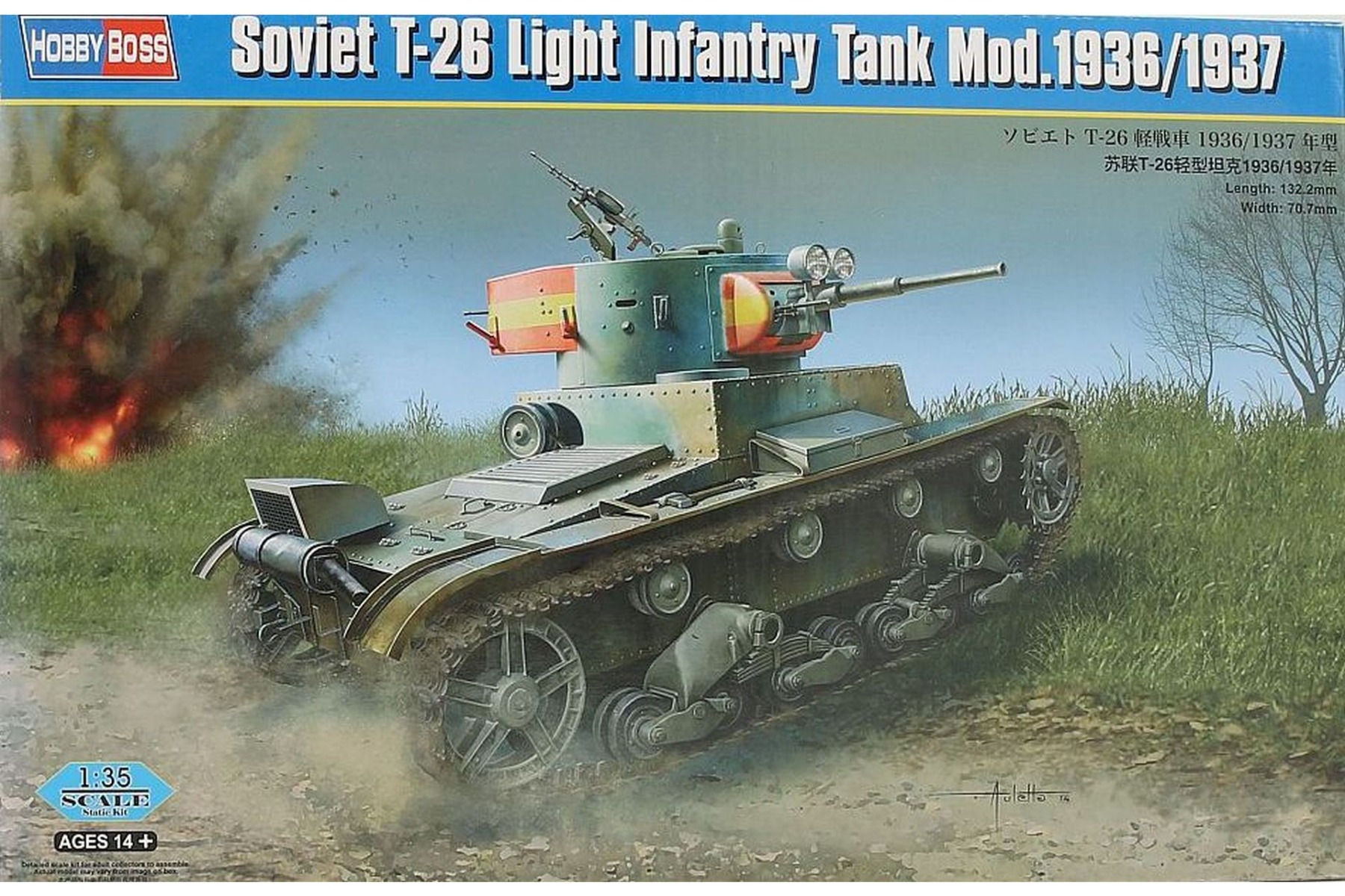 HobbyBoss HBS83810 Soviet T-26 Light Infantry Tank Mod.1936/1937, model kit