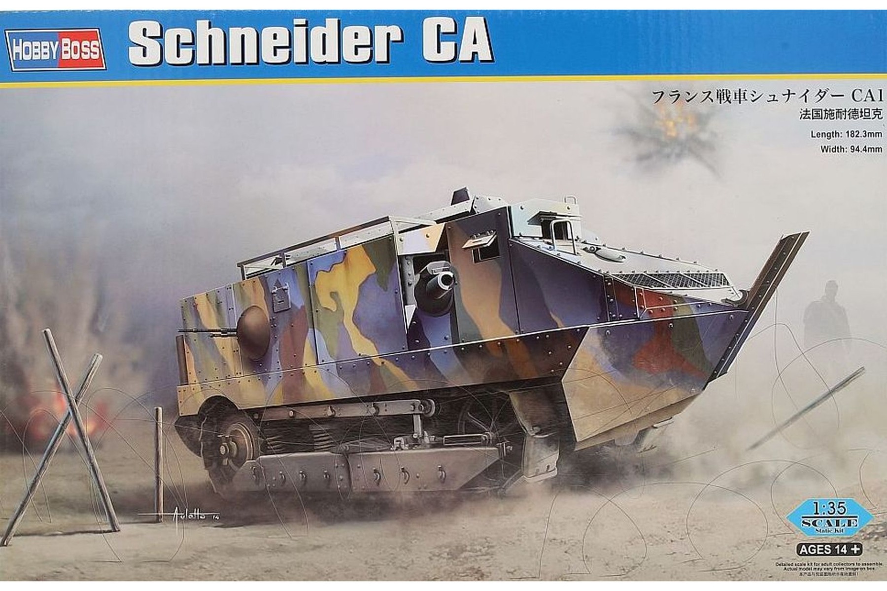 HobbyBoss HBS83861 Schneider CA (early version)