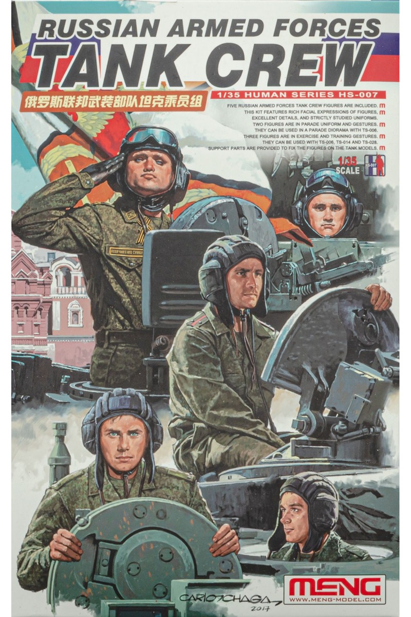 Meng HS-007 Russian army soldiers, tank crew, figurines