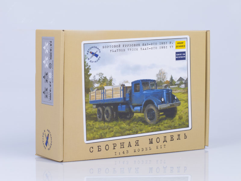 YAAZ-210 flatbed truck, model kit
