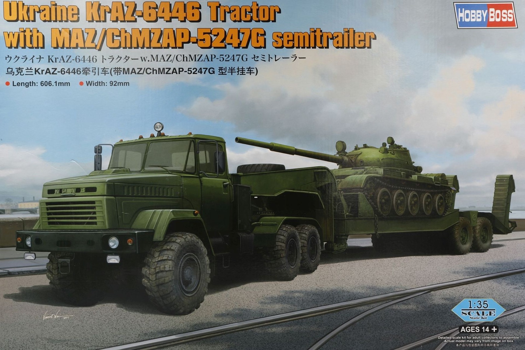 HobbyBoss HBS85513 Ukraine KrAZ-6446 Tractor with MAZ/ChMZAP-5247G semitrailer
