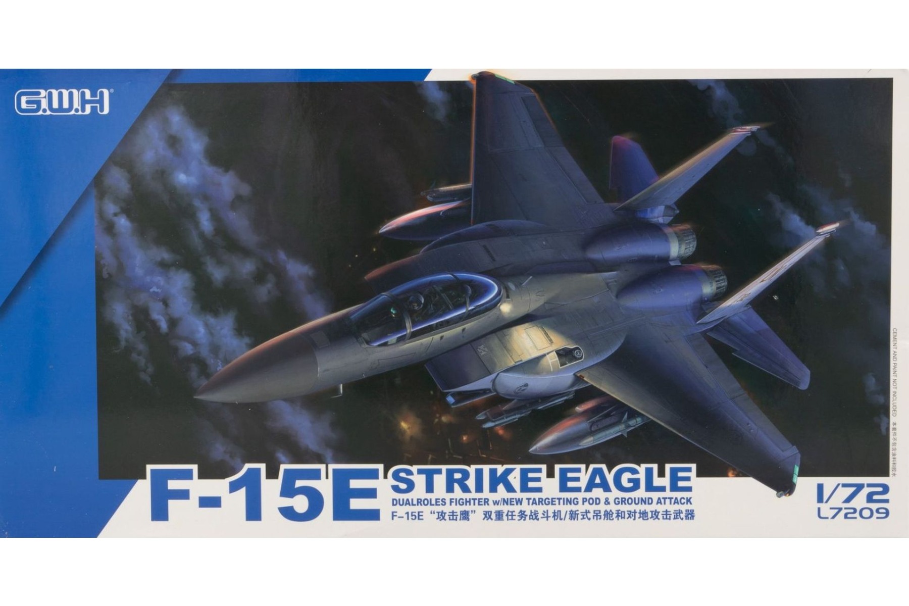 F-15E Strike Eagle Dualroles Fighter w/New Targeting Pod & Ground Attack, model kit