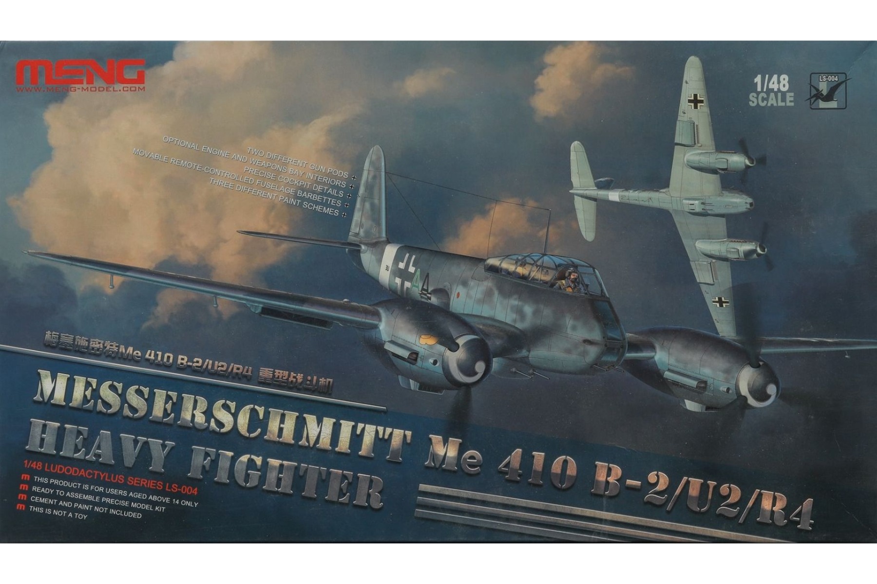 Meng LS-004 Messerschmitt Me 410 B-2/U2/R4 Heavy Fighter, model kit