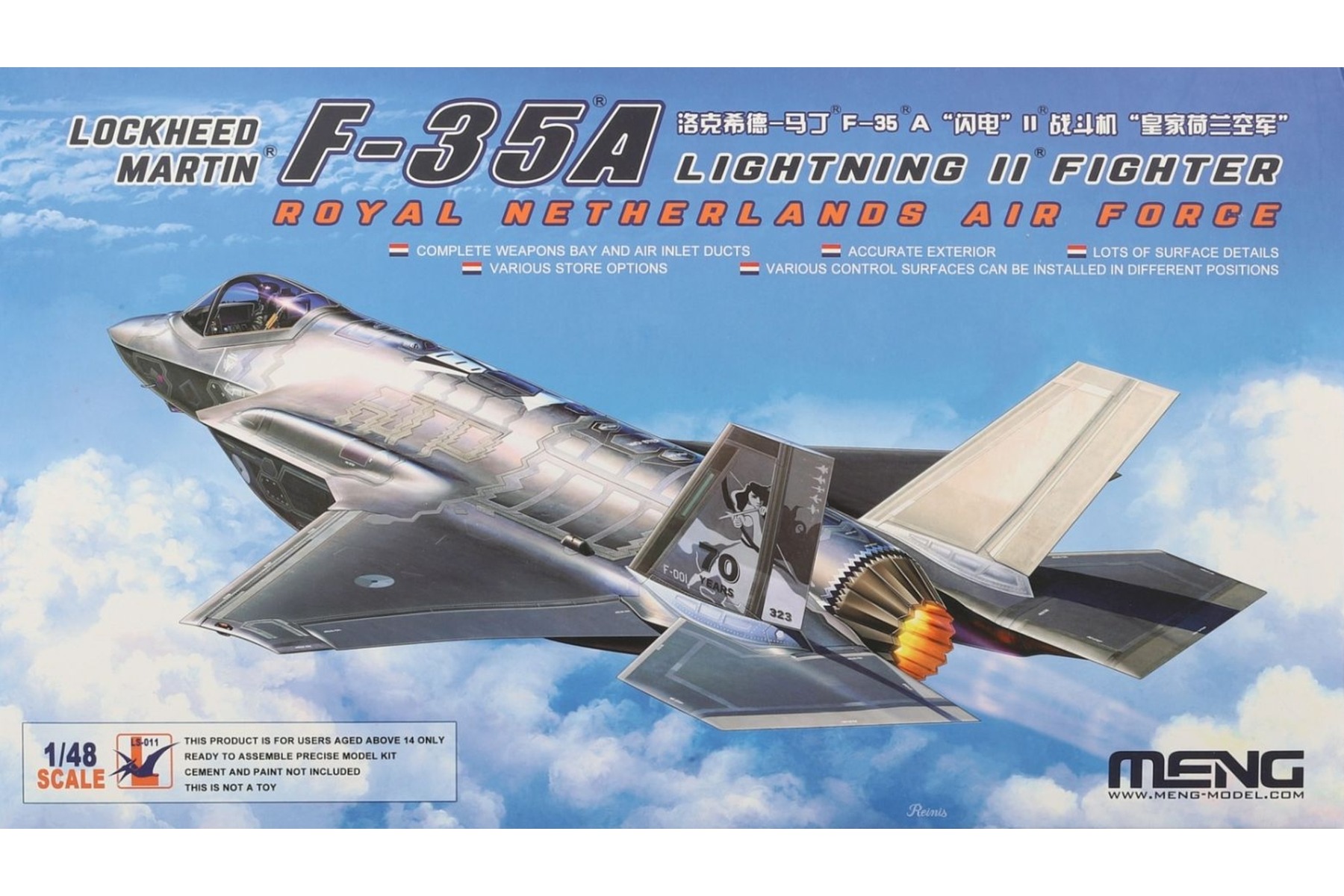 Meng LS-011 Lockheed Martin F-35A Lightning II Royal Netherlands Air Force, model kit
