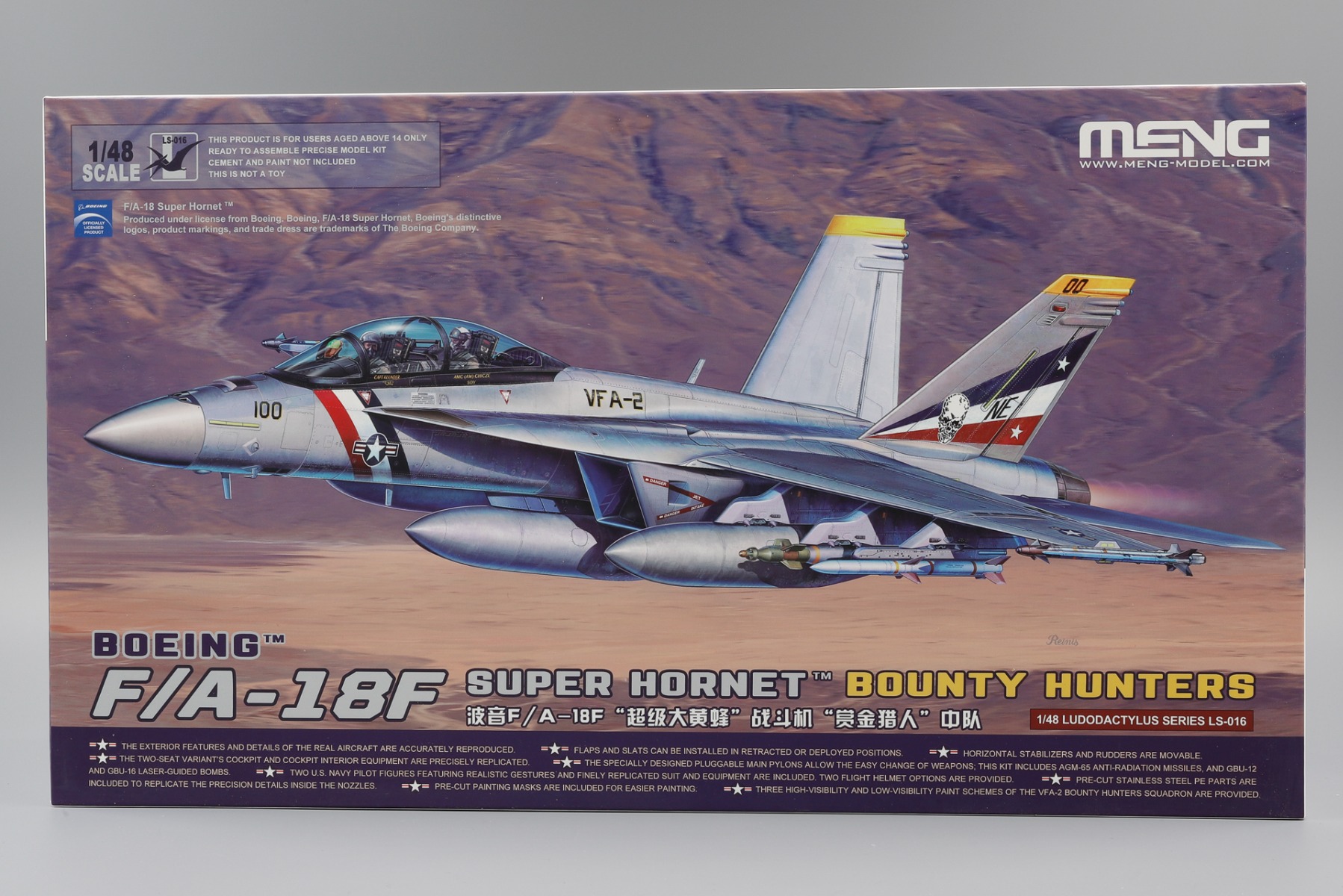 Meng LS-016 Boeing F/A-18F Super Hornet Bounty Hunters