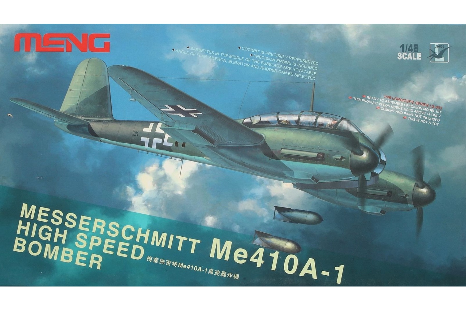 Meng LS-003 Messerschmitt Me410A-1 High Speed Bomber, model kit