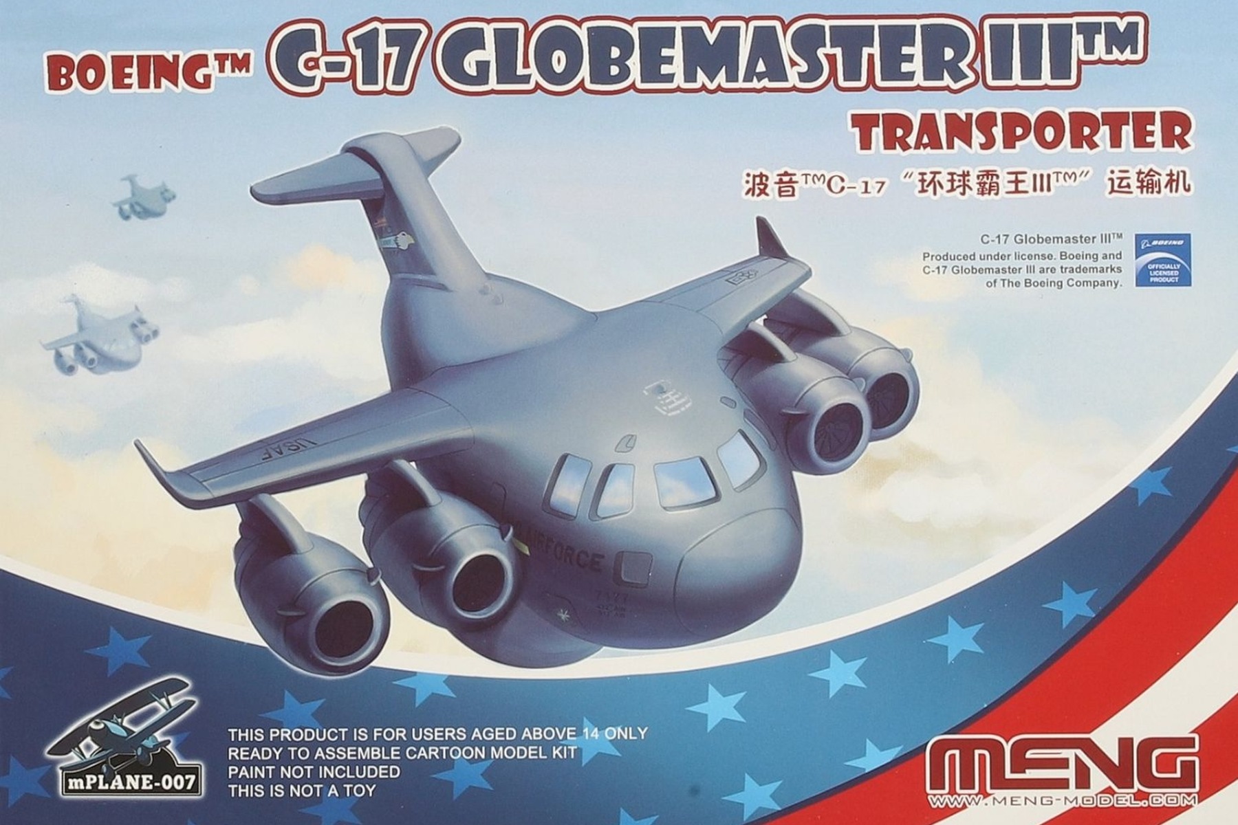 Meng mPLANE-007 Boeing C-17 Globemaster III Transporter
