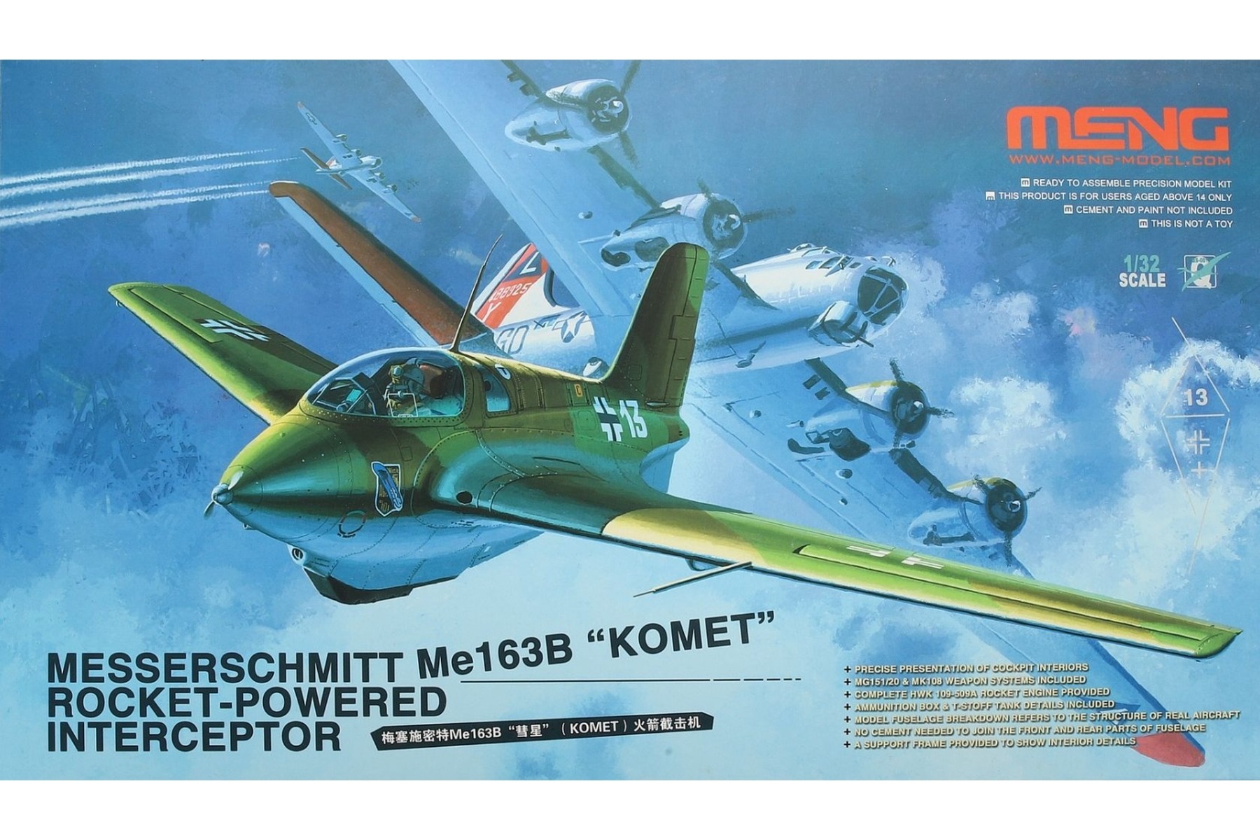 Meng QS-001 Messerschmitt Me-163B 