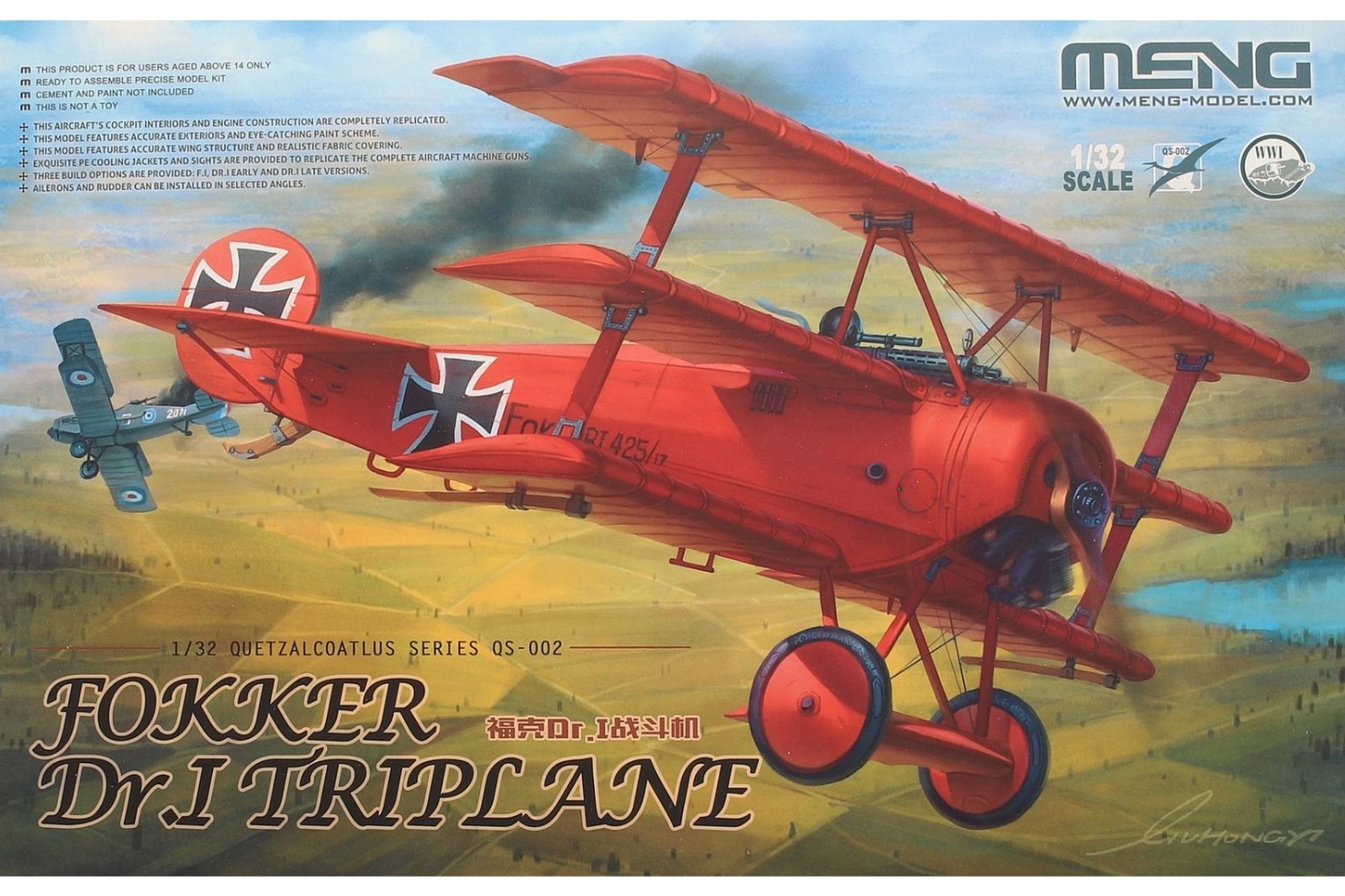 Meng QS-002 Fokker Dr.I Triplane