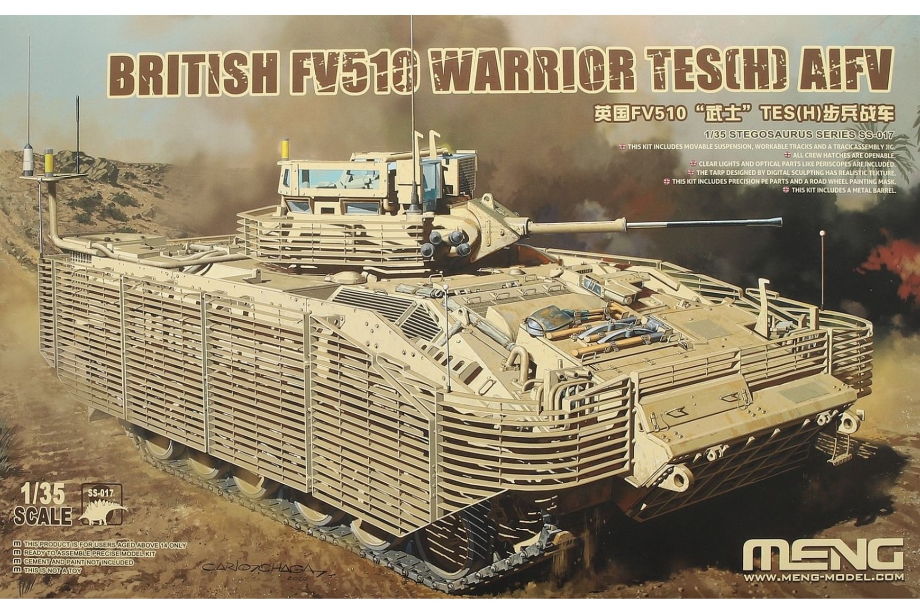 Meng SS-017 British FV510 Warrior TES(H) AIFV
