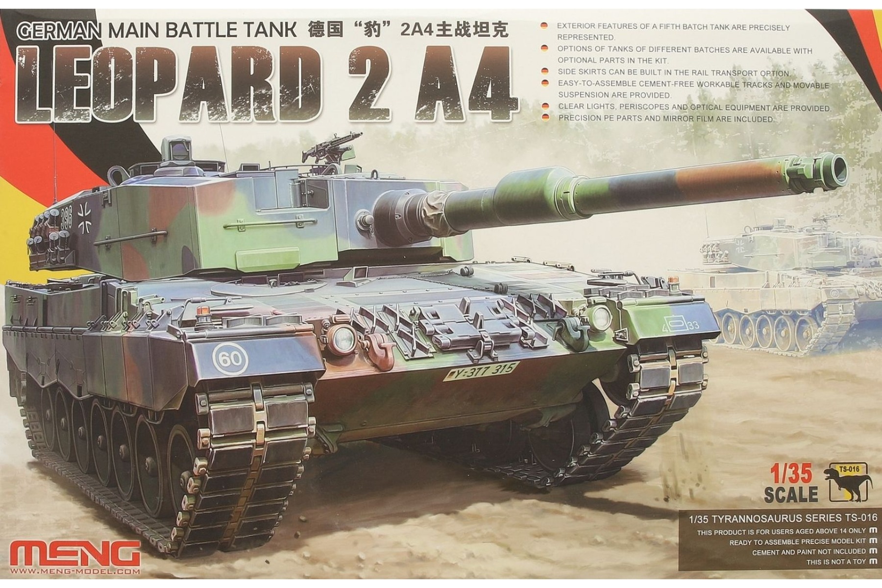 Meng TS-016 German Main Battle Tank Leopard 2 A4