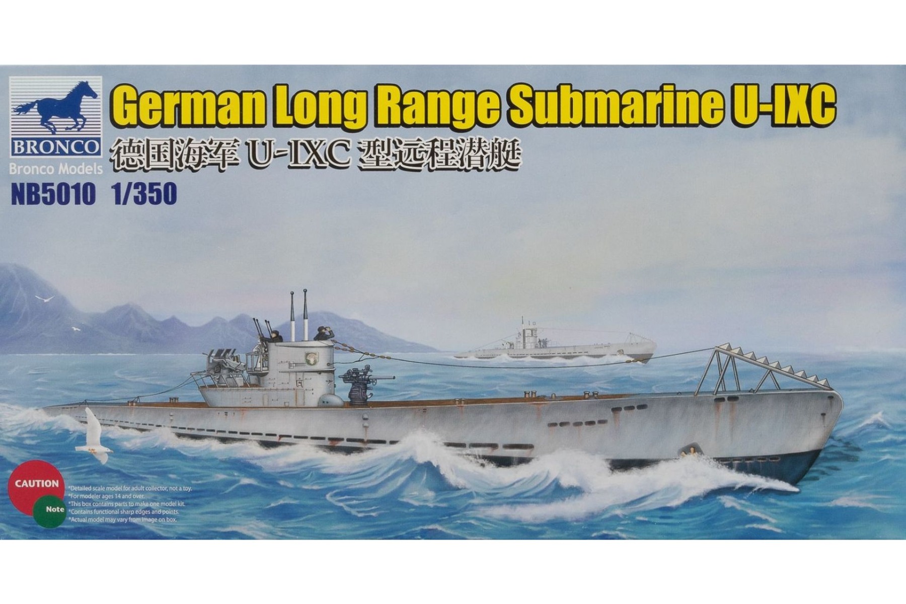 Bronco NB5010 German Long Range Submarine Type U-IXC, model kit