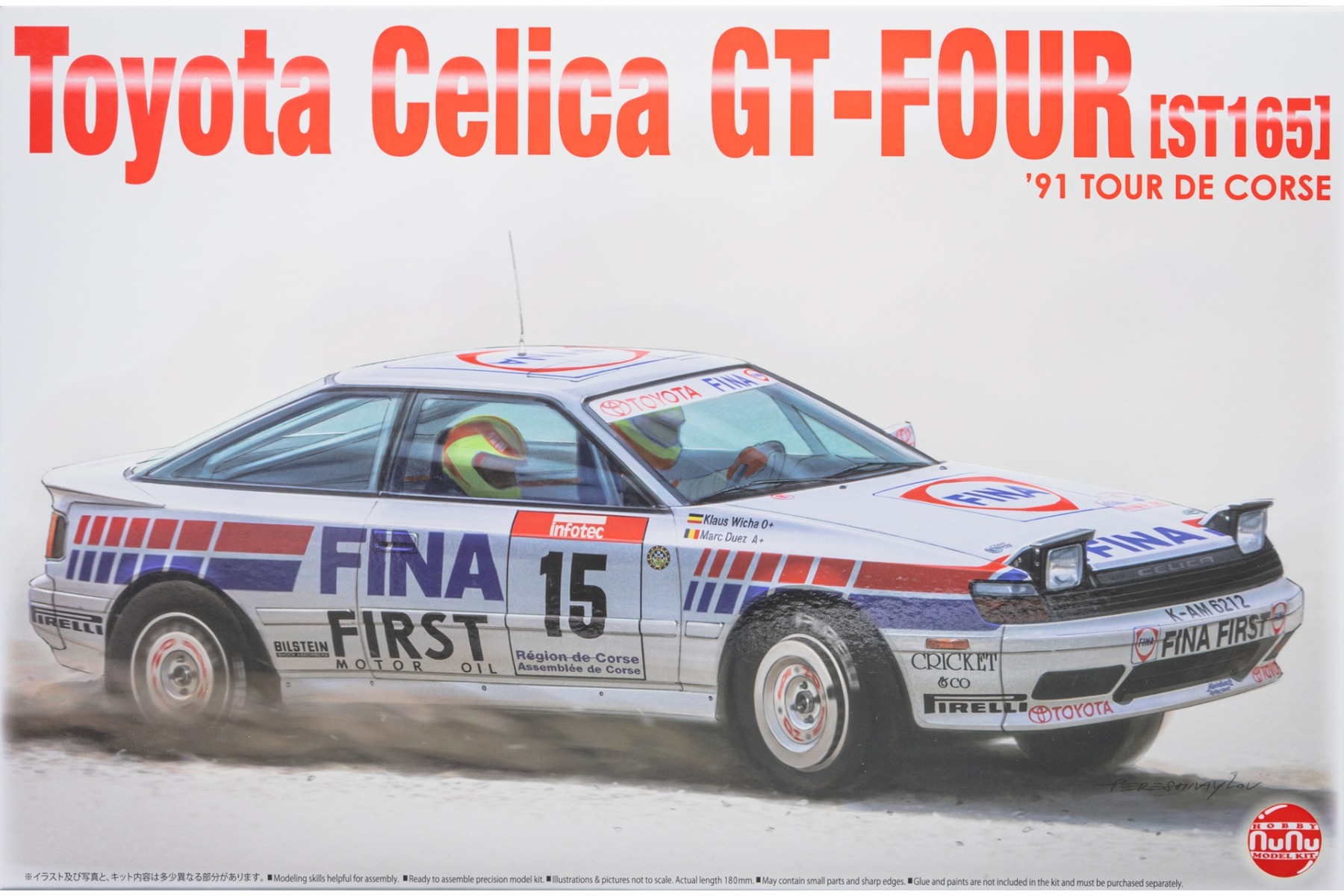 NUNU PN24015 Toyota Celica DT-FOUR ST165, Rally Tour de Corse 1991, model kit