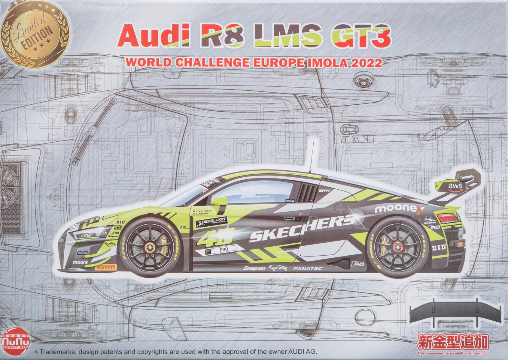 NUNU PN24044 Audi R8 LMS GT3, World Challenge Europe, Imola 2022. model kit