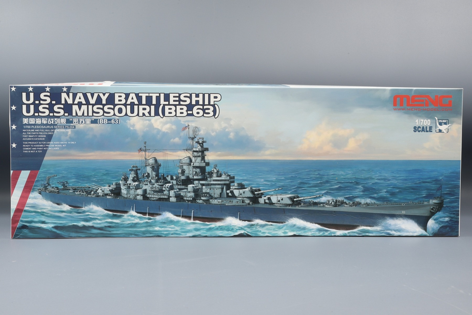 Meng PS-004 U.S. Navy Battleship 
