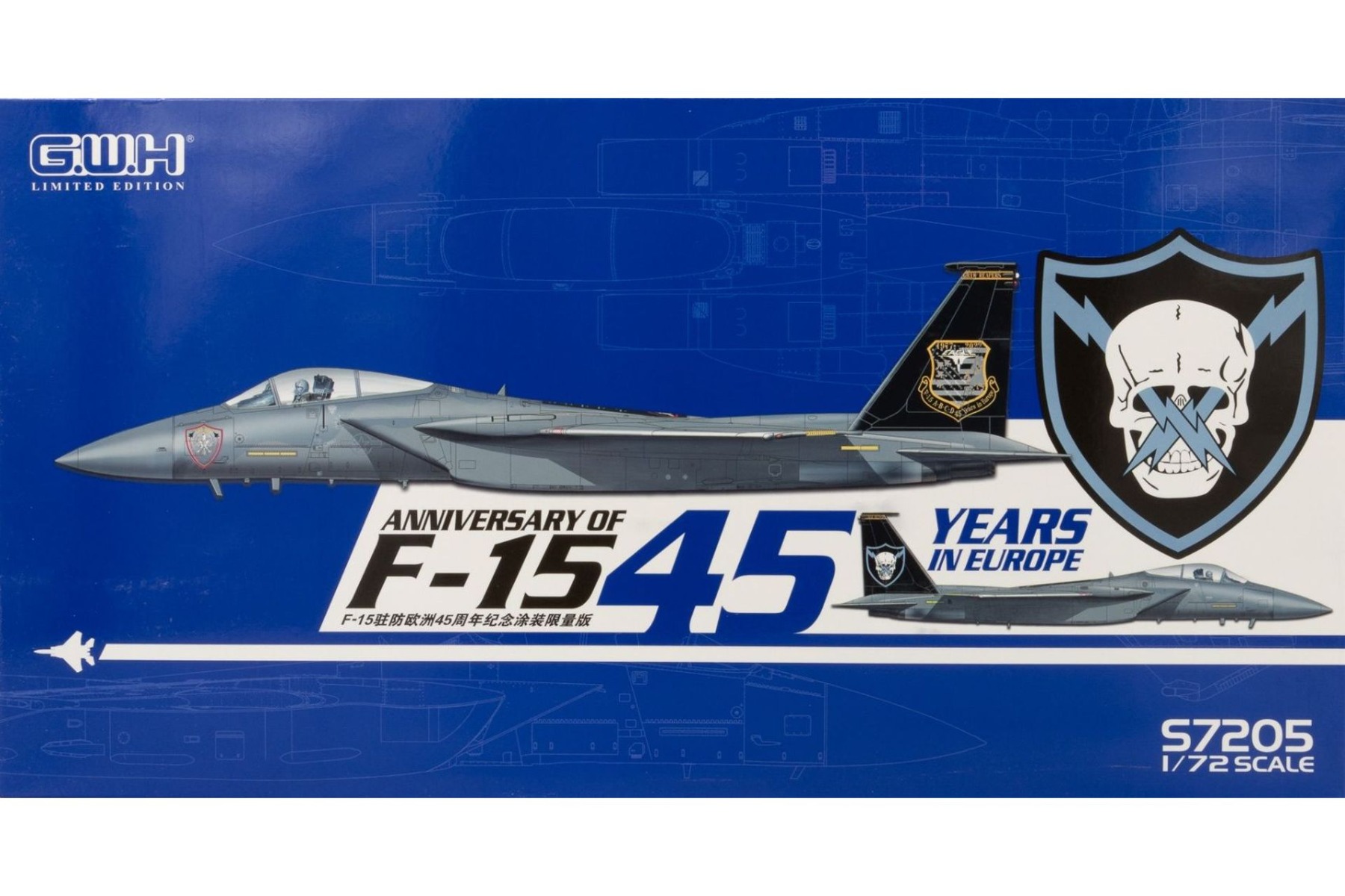 Great Wall Hobby GWHS7205 F-15C Eagle Limited Edition - 