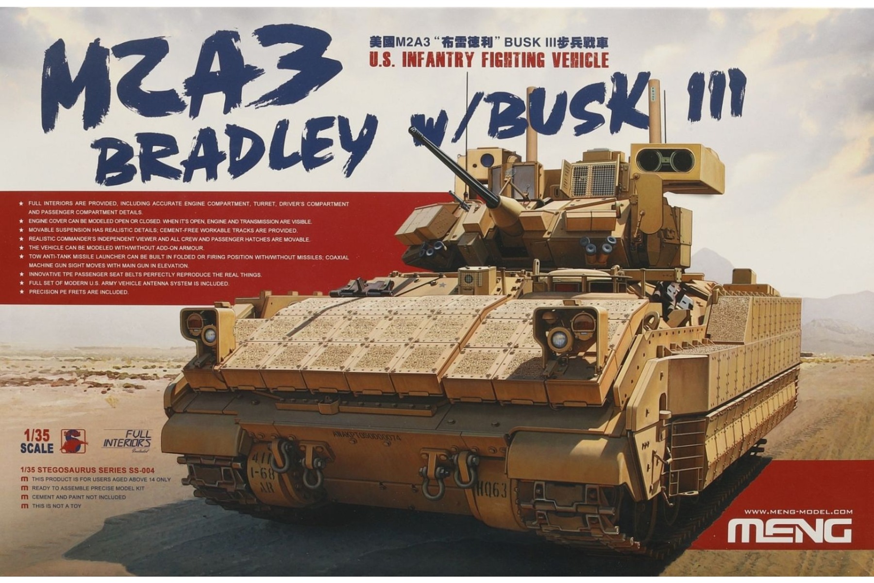 Meng SS-004 M2A3 Bradley w/BUSK III U.S. Infantry Fighting Vehicle