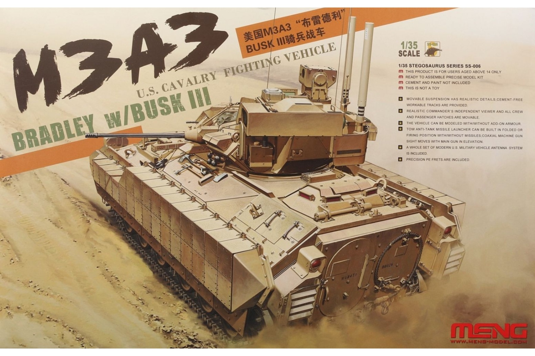 Meng SS-006 U.S. Cavalry Fighting Vehicle M3A3 Bradley w/BUSK III
