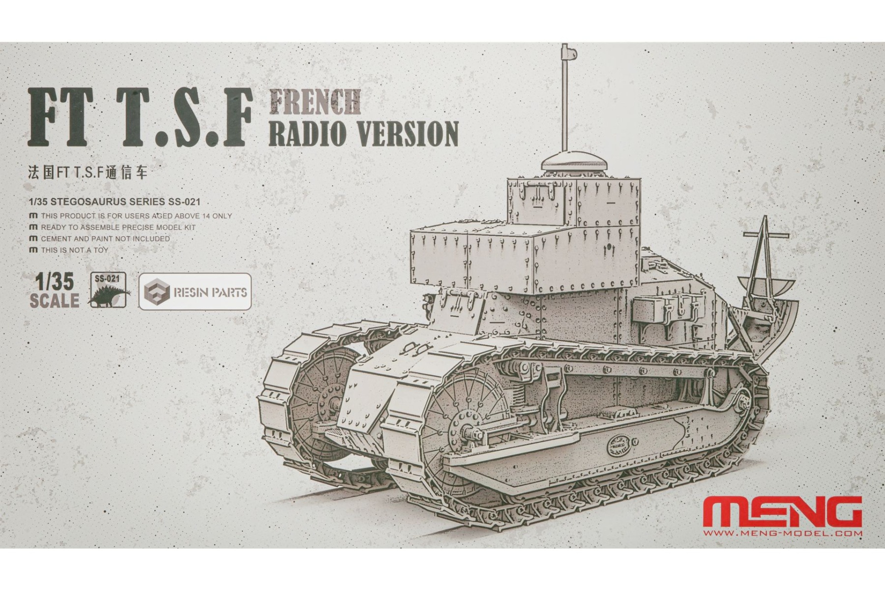 Meng SS-021 French FT T.S.F. Radio Version, model kit