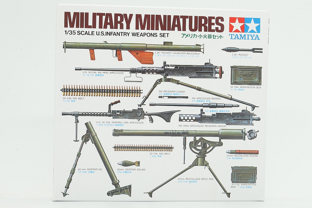 Tamiya TA35121 U.S. Infantry Weapons