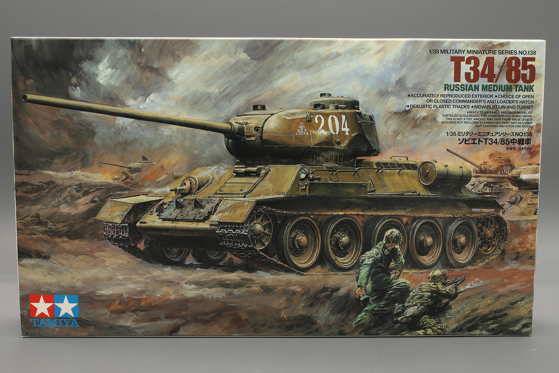Tamiya TA35138 Russian Medium Tank T34/85