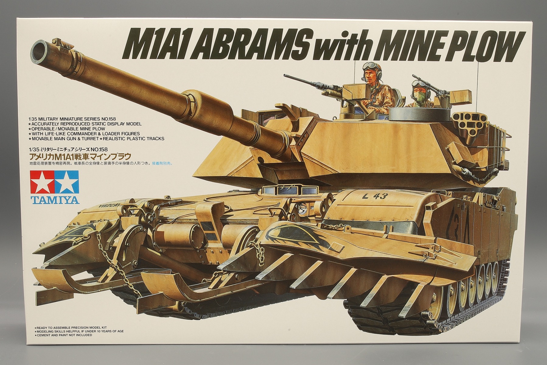 Tamiya TA35158 U.S. M1A1 Abrams with Mine Plow