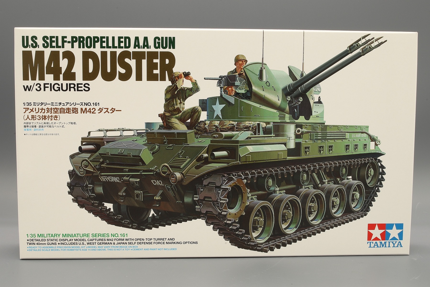 Tamiya TA35161 U.S. Self-propelled A.A. Gun M42 Duster w/3 Figures