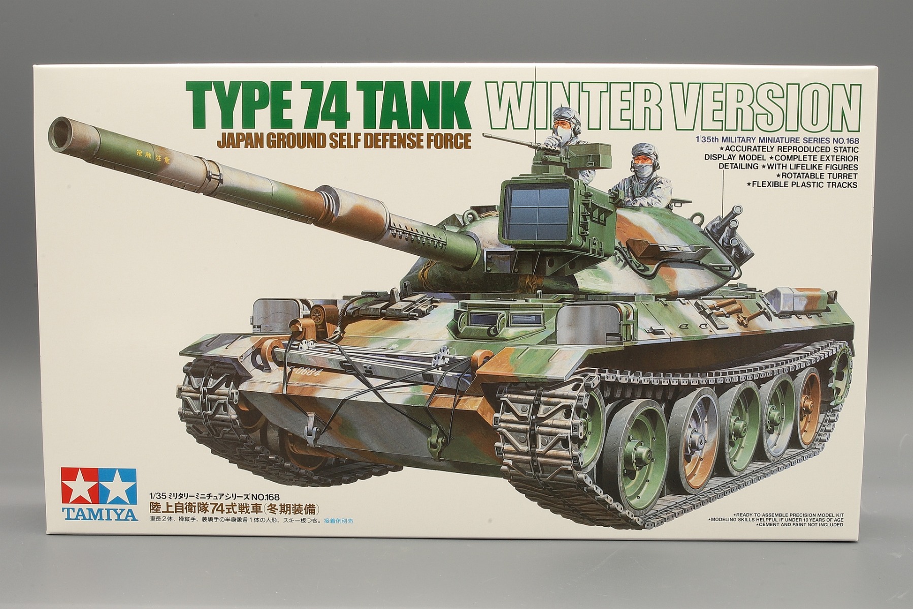 Tamiya TA35168 Japan Ground Self Defense Force Type 74 Tank Winter Version
