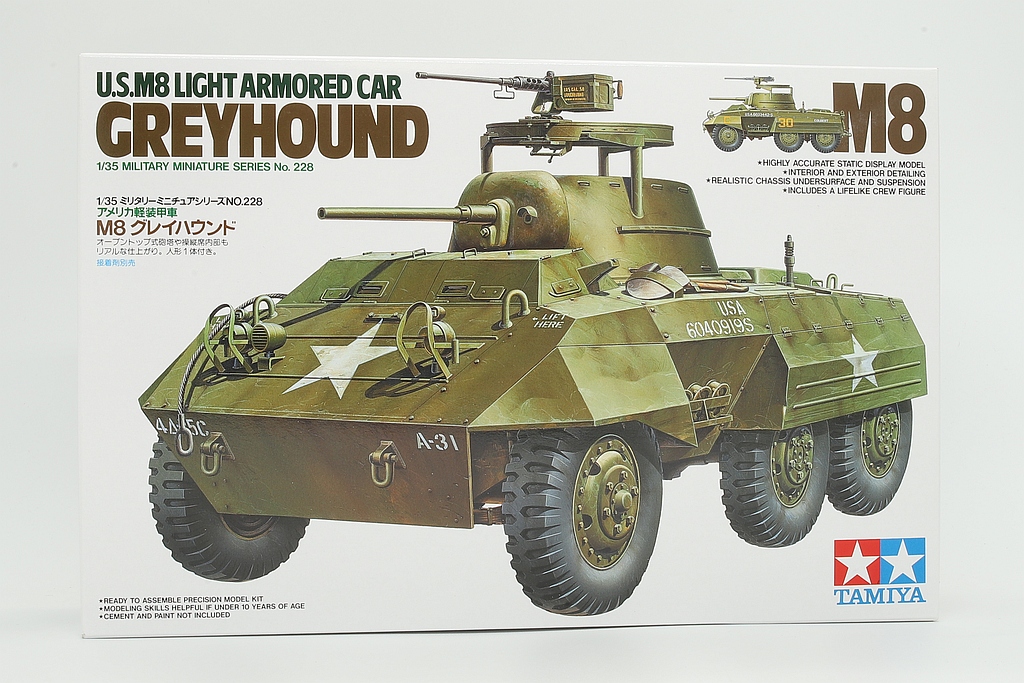 Tamiya TA35228 U.S. M8 Light Armored Car Greyhound