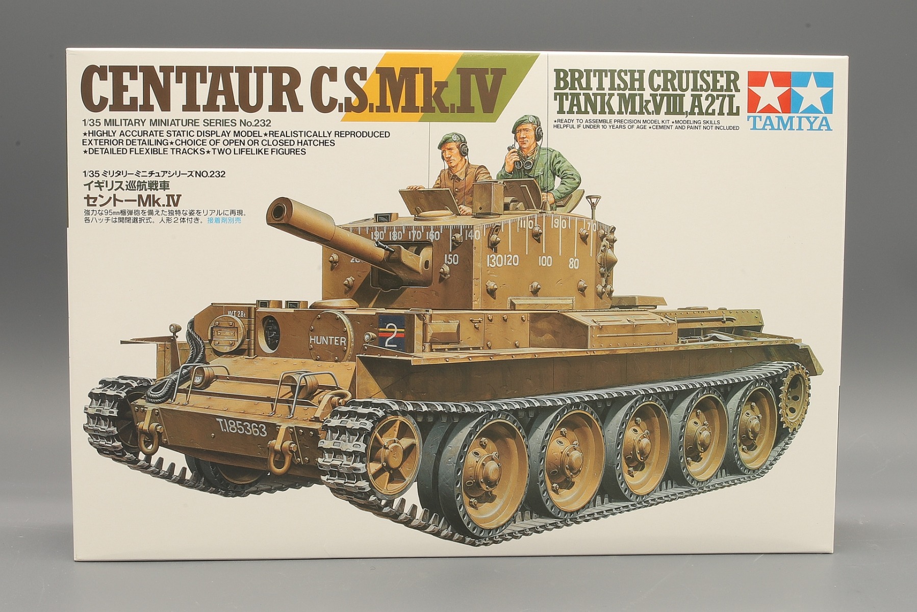 Tamiya TA35232 Centaur C.S. Mk.IV British Cruiser Tank Mk.VIII,A27L