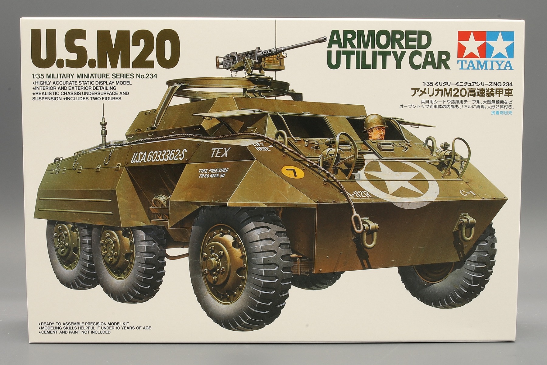 Tamiya TA35234 U.S. M20 Armored Utility Car