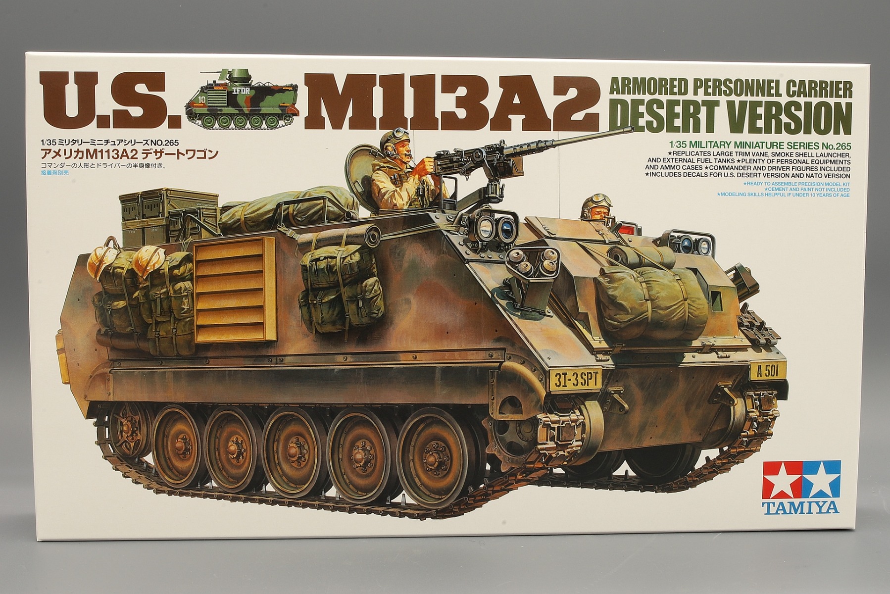 Tamiya TA35265 U.S. M113A2 Armored Personnel Carrier Desert Version