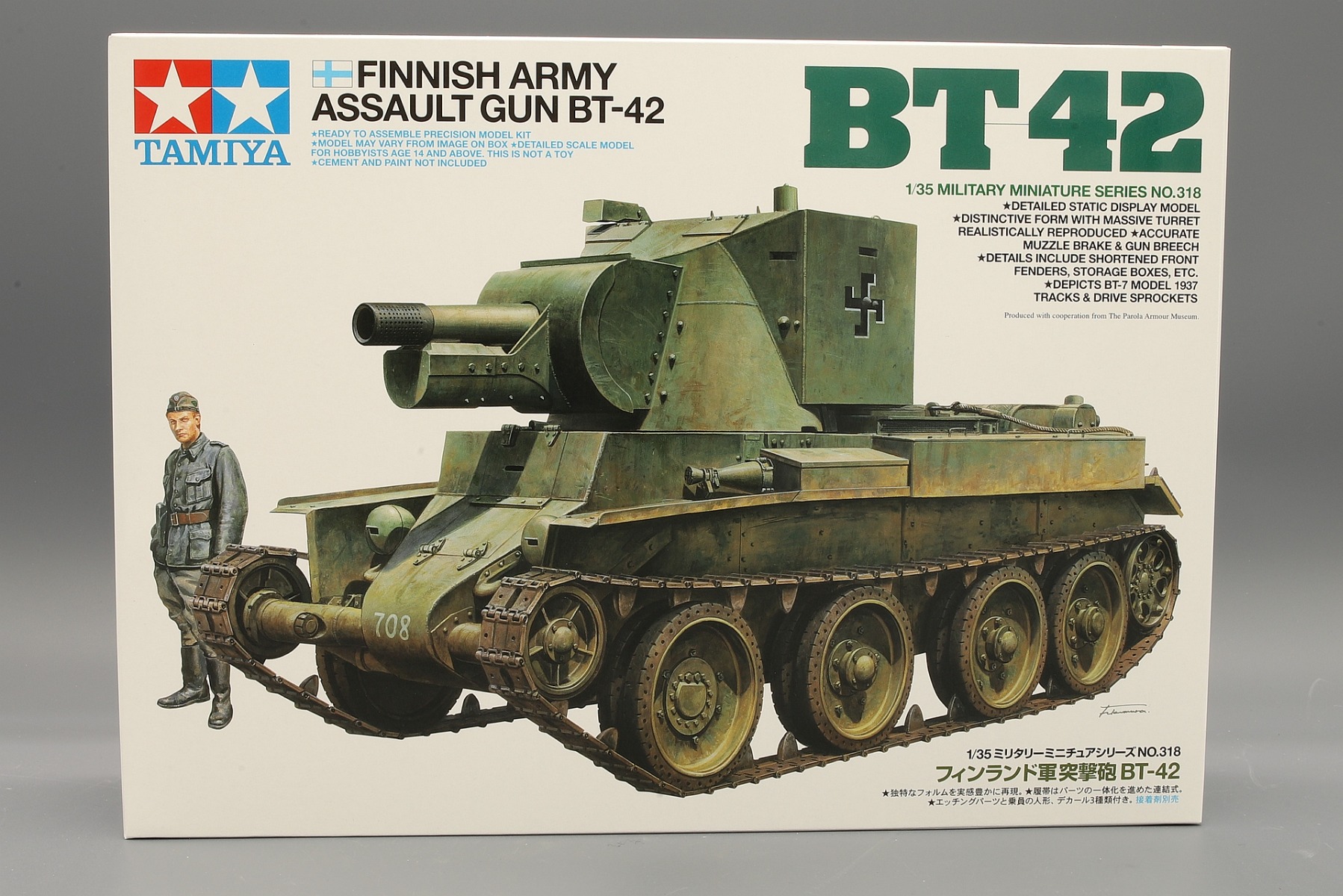 Tamiya TA35318 Finnish Army Assault Gun BT-42