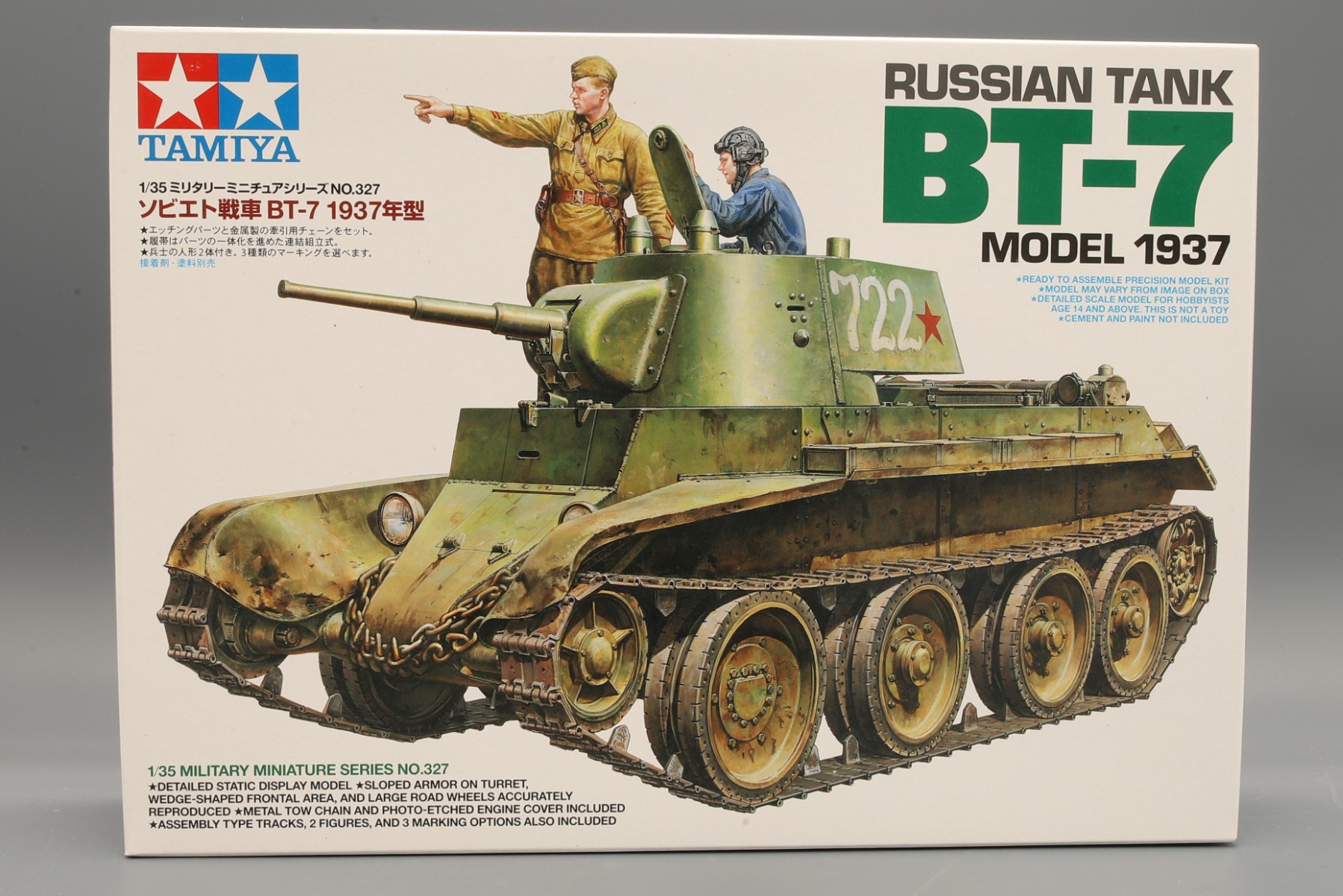 Tamiya TA35327 Russian Tank BT-7 Model 1937