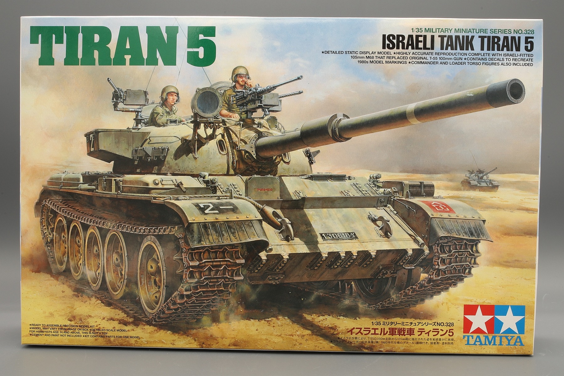 Tamiya TA35328 Israeli Tank Tiran 5