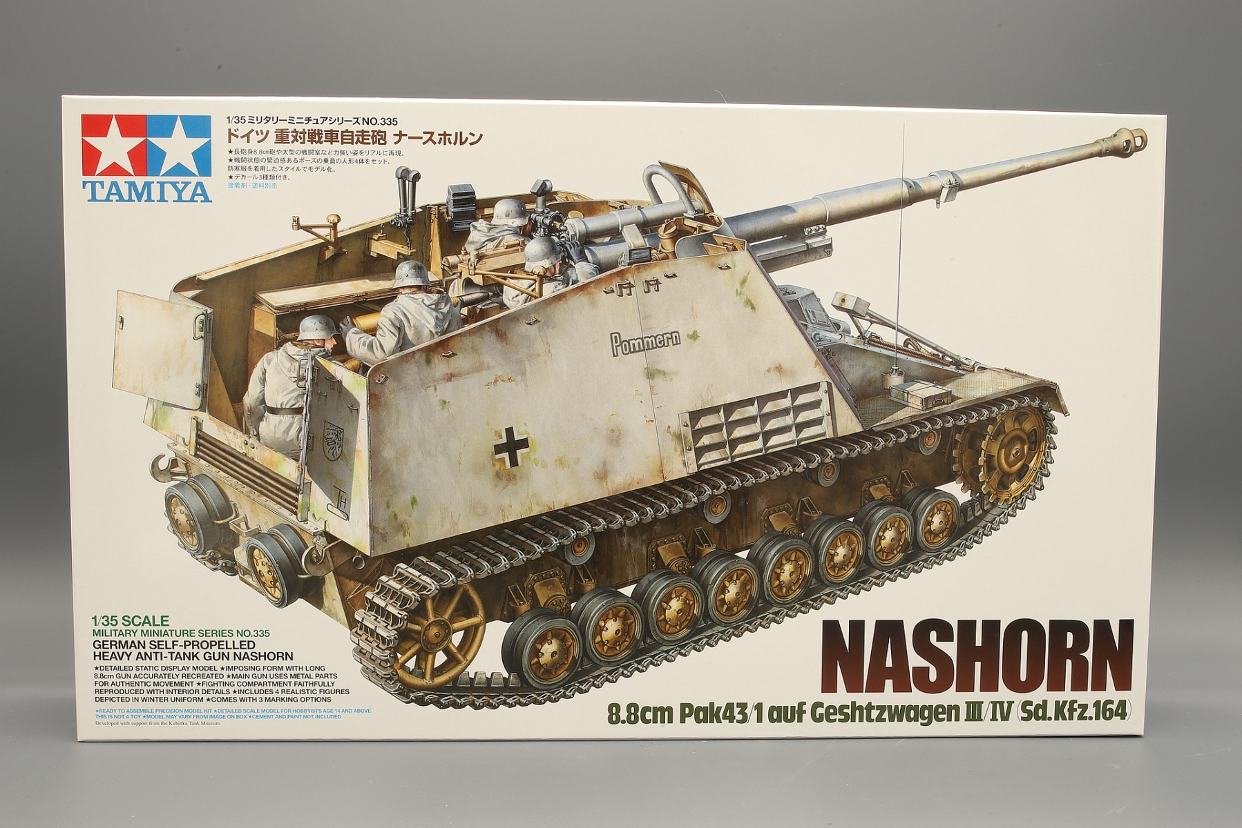 Tamiya TA35335 German heavy tank destroyer Nashorn 8.8cm Pak43/1 auf Geschützwagen III/IV(Sd.Kfz.164)