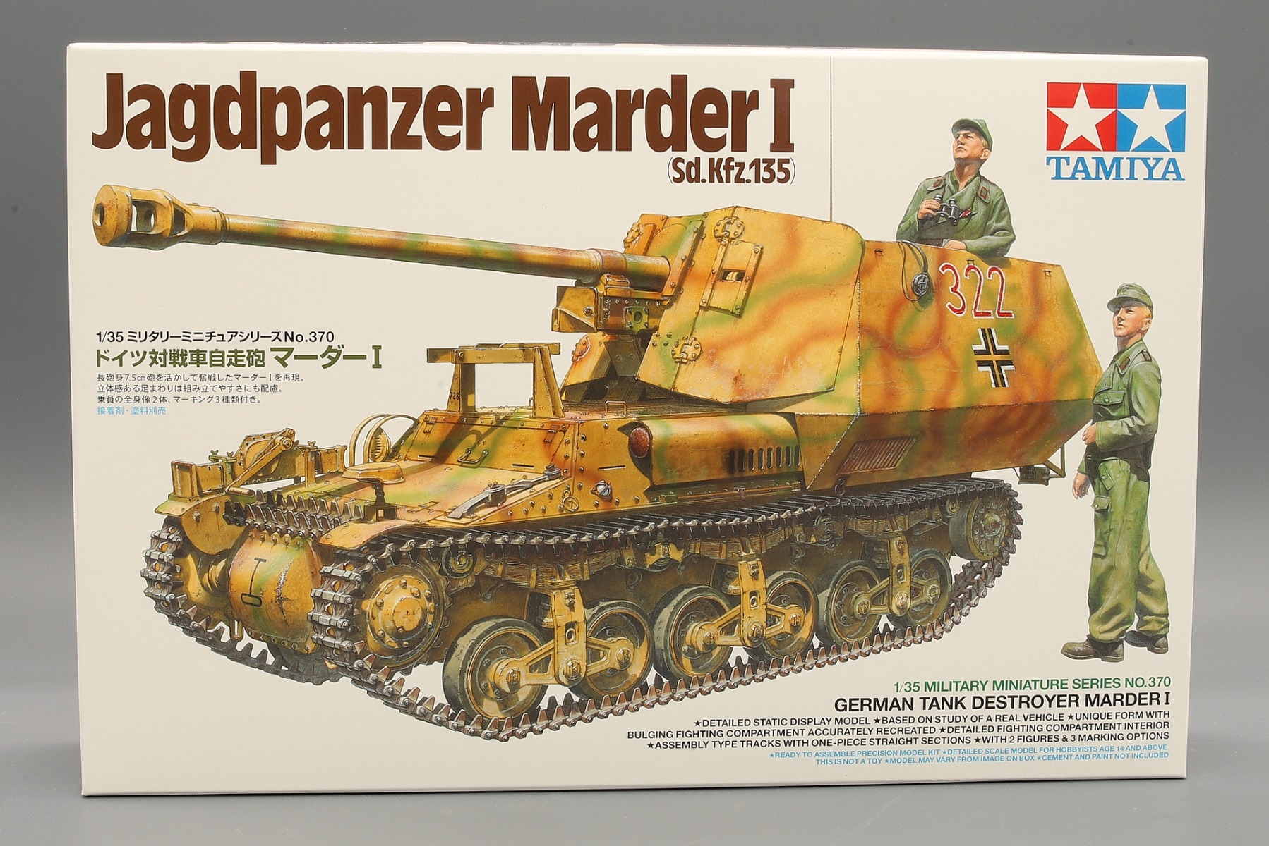 Tamiya TA35370 Jagdpanzer Marder I Sd.Kfz. 135