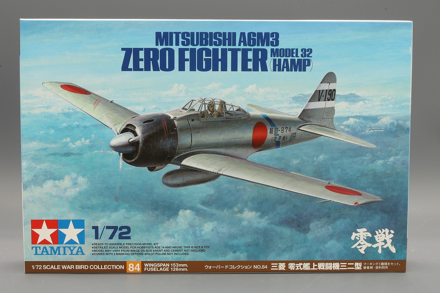 Tamiya TA60784 Mitsubishi A6M3 Zero Fighter Model 32 (Hamp)