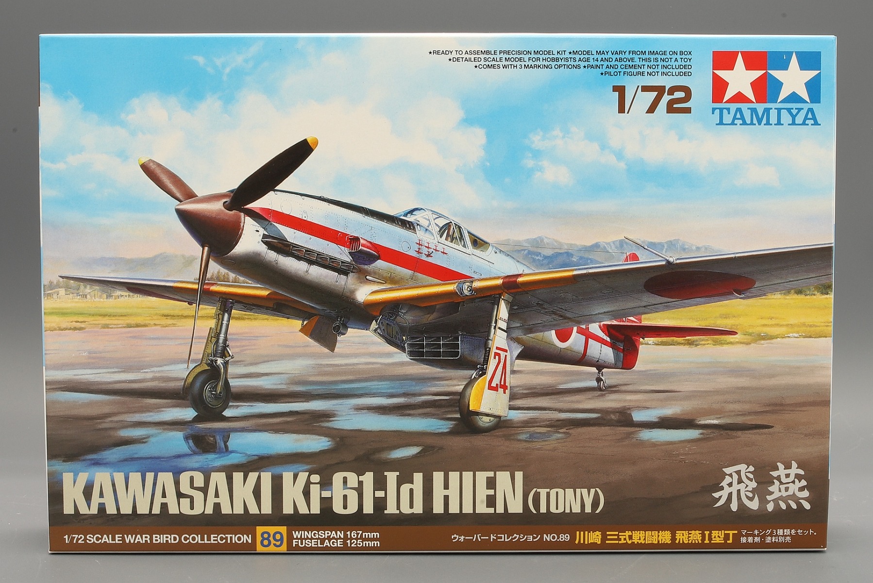 Tamiya TA60789 Kawasaki Ki-61-Id Hien (Tony), model kit