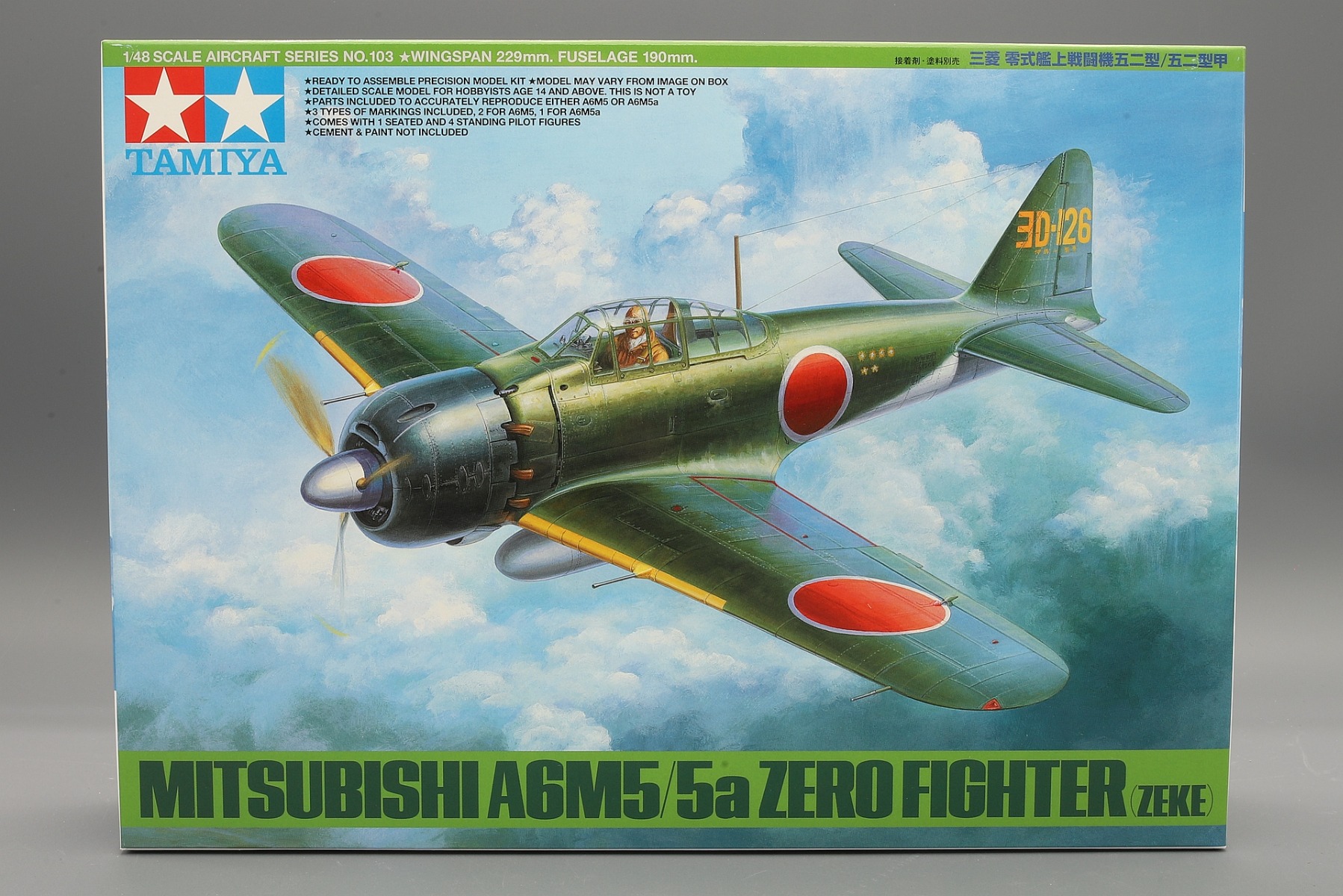 Tamiya TA61103 Mitsubishi A6M5/5a Zero Fighter (Zeke)