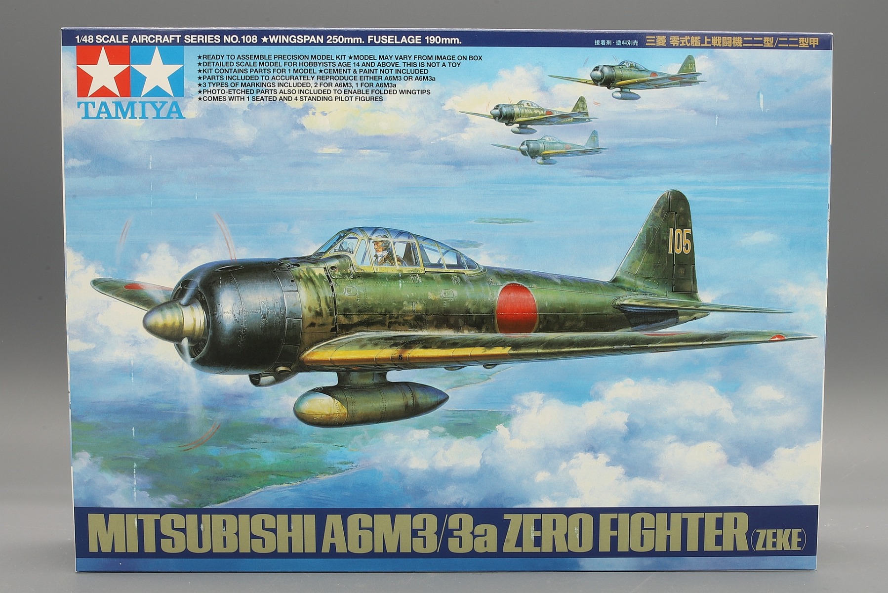 Tamiya TA61108 Mitsubishi A6M3/3a Zero Fighter (Zeke)