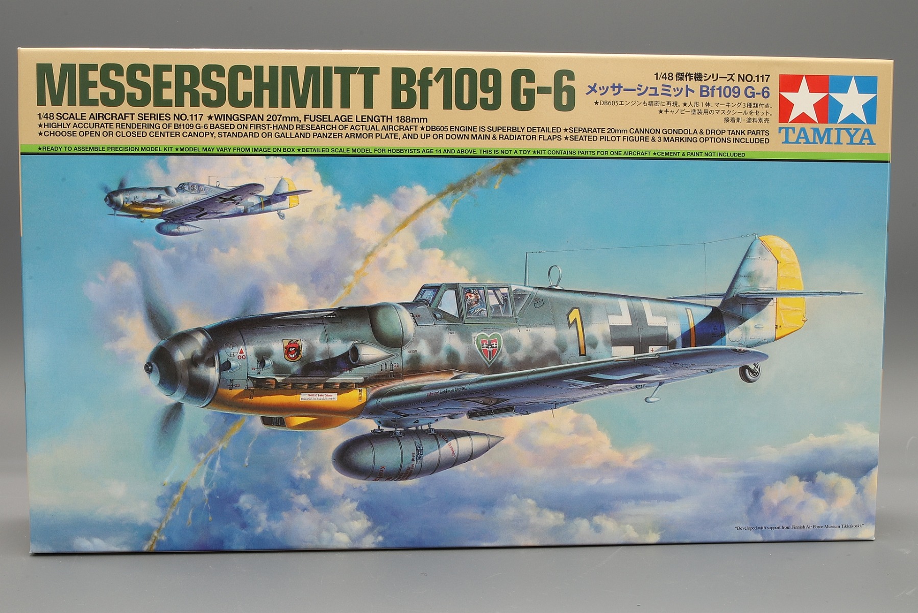 Tamiya TA61117 Messerschmitt Bf109 G-6, model kit