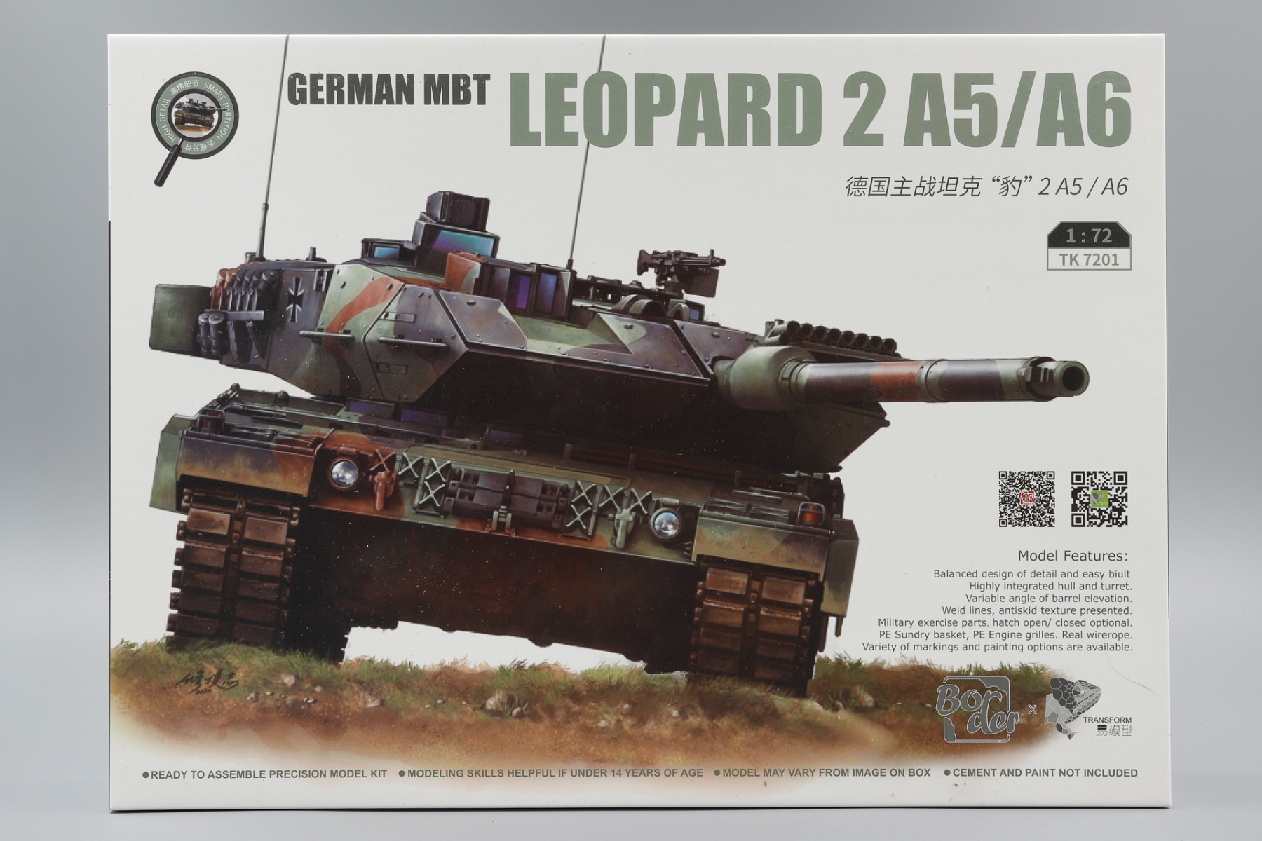 German MBT Leopard 2A5/A6