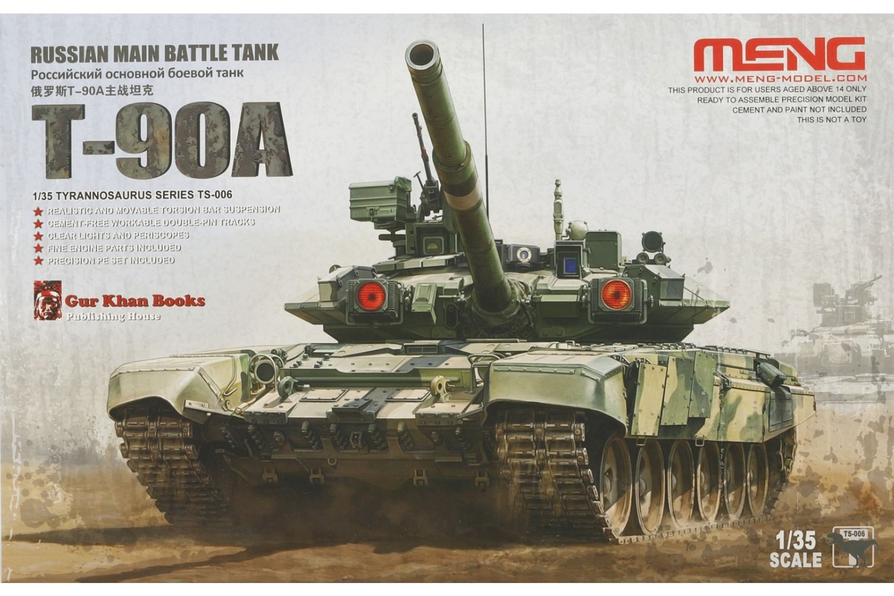 Meng TS-006 Russian Main Battle Tank T-90A